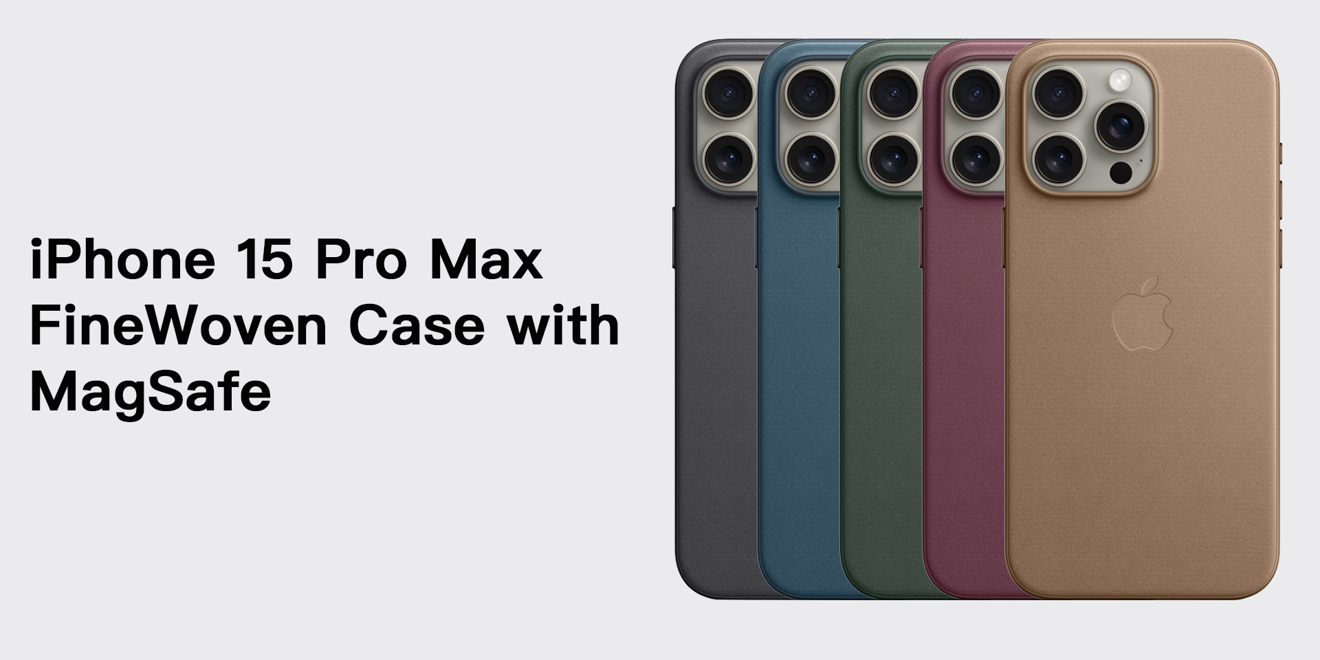 Funda de FineWoven con MagSafe para el iPhone 15 Pro Max – Mac